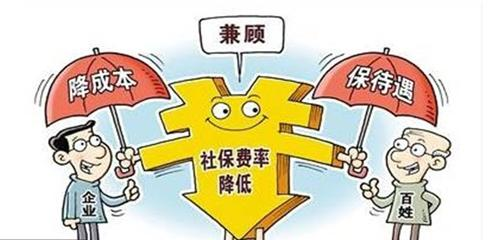 邢台劳务派遣办理社保，邢台人事社保外包，邢台人力资源社保外包