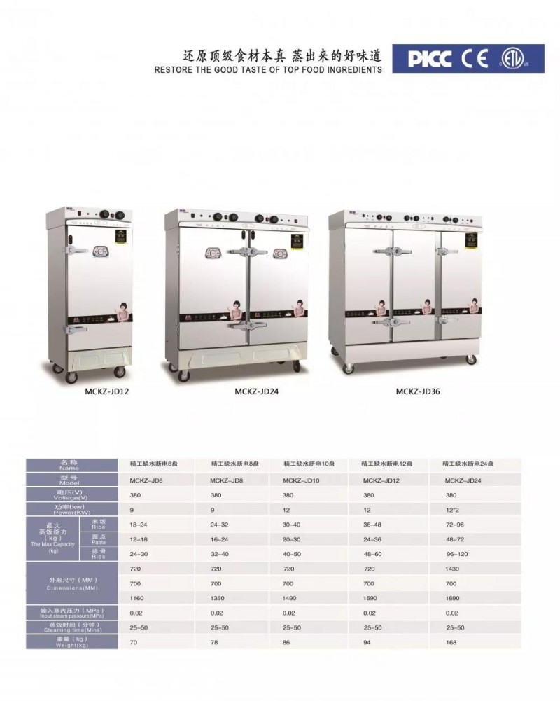 微信图片_20200406203226