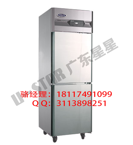 星星厨房工作台/星星商用冷柜/大型商超展示柜