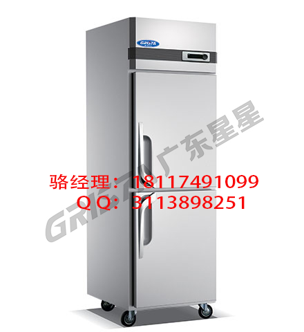 星星厨房工作台/星星商用冷柜/大型商超展示柜