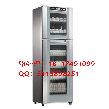 康宝立式消毒柜/康宝台式消毒柜/茶杯消毒柜