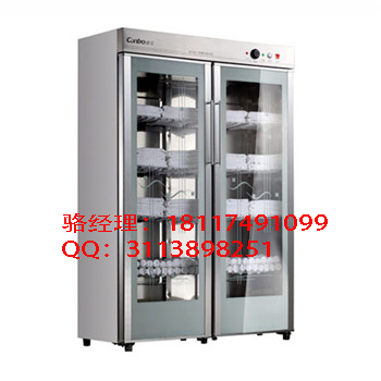 康宝毛巾消毒柜/酒店专用消毒柜/娱乐场所商用消毒柜