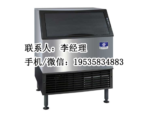 万利多制冰机、万利多柜台式制冰机、万利多分体式制冰机