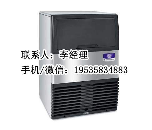 北京万利多制冰机