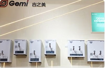 吉之美K1系列开水器K1D-40ESWA