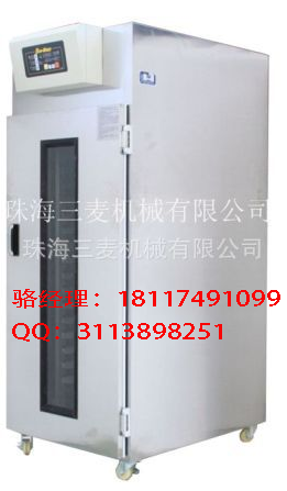 三麦醒发箱/商用醒发箱/多功能醒发箱