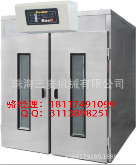 三麦多功能醒发箱/三麦组合醒发箱/商用醒发箱