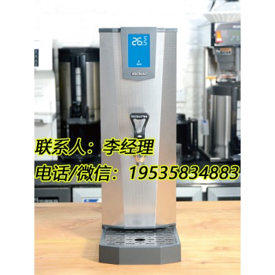 海克开水机 海克茶咖开水机（25L）-FEHHB925