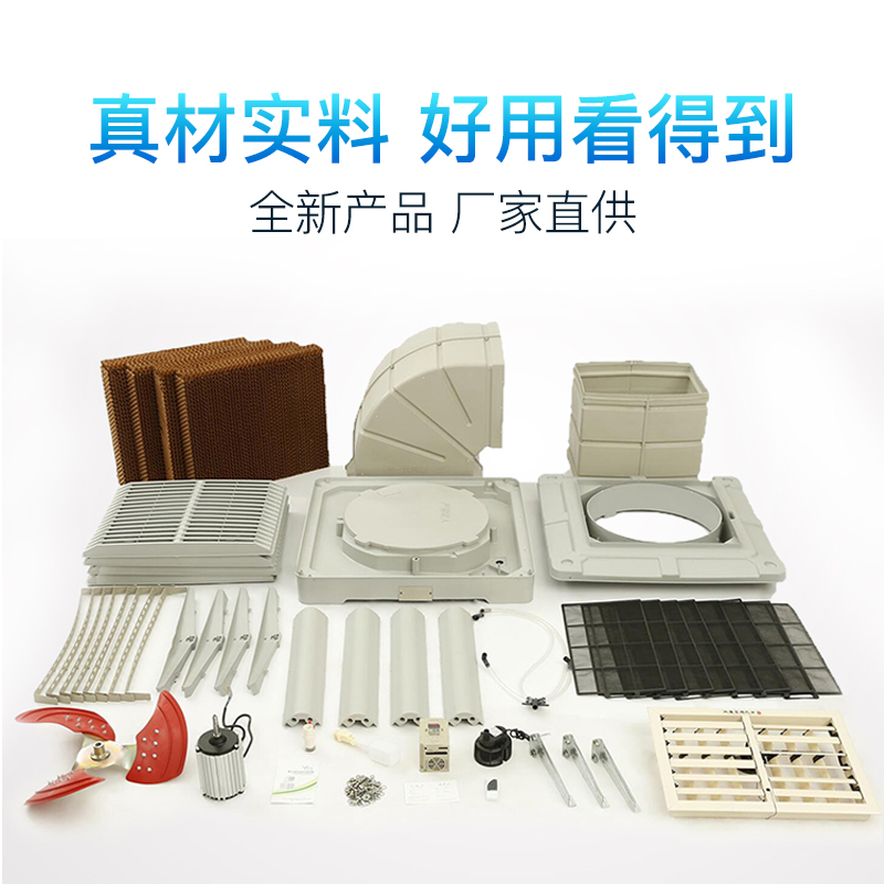 TB2Az_UnrJkpuFjy1zcXXa5FFXa_!!2089050666