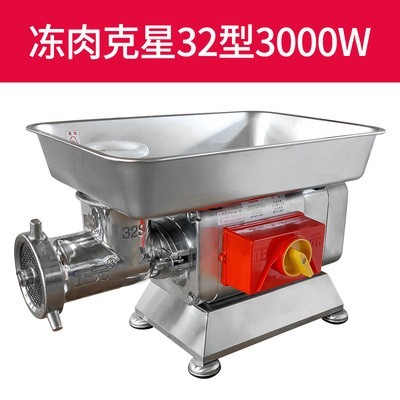 正元绞肉机/正元绞肉机价格/正元绞肉机厂家