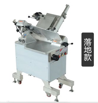 当代嘉业刨肉机/当代嘉业刨片机/当代嘉业切肉机