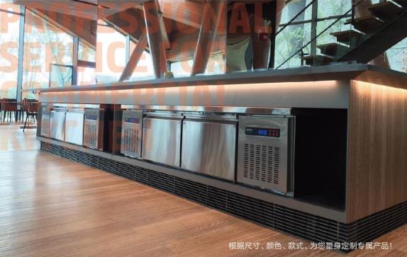 弗雷克斯冷柜 弗雷克斯冷藏工作台 弗雷克斯平台烤盘柜