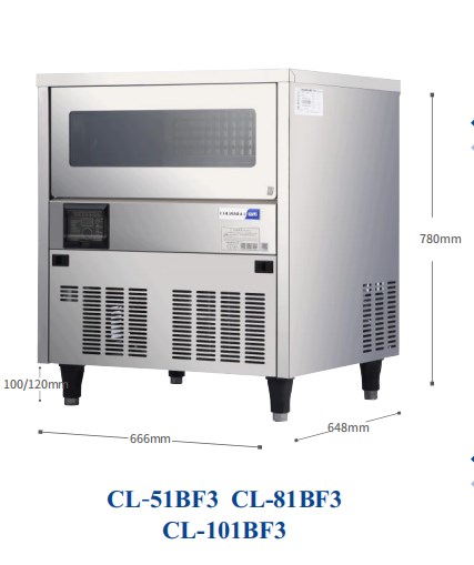 创厉制冰机/创厉方块制冰机/创厉雪花制冰机