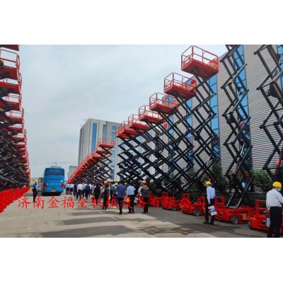 自行式升降机四轮移动式升降机高空作业车升降梯登高车