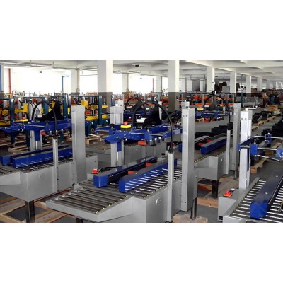 封箱机/封箱生产线/封箱包装线