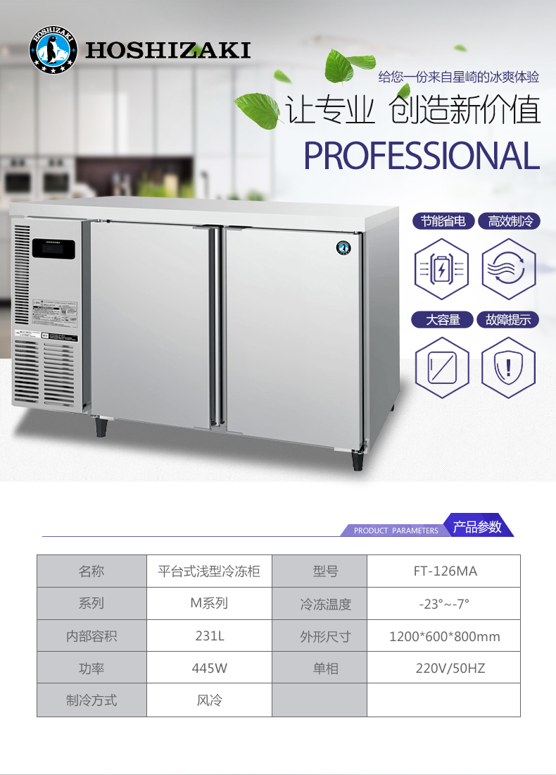 O1CN01ILb9QM1lMHJ0qVrLf_!!1752534804