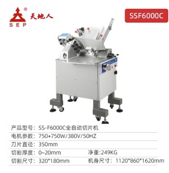 Dingtalk_20230729115043