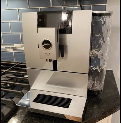 优瑞咖啡机/瑞士优瑞咖啡机/进口优瑞咖啡机