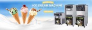 冰之乐冰淇淋机设备批发市场