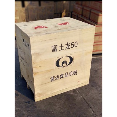 富士龙切片机 富士龙50型切片机 富士龙切片机60