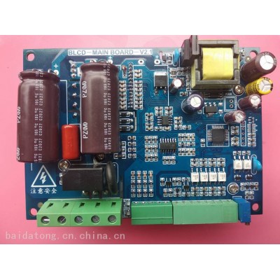 电路板PCB设计音响产品设计电机调速器开发变频器方案设计