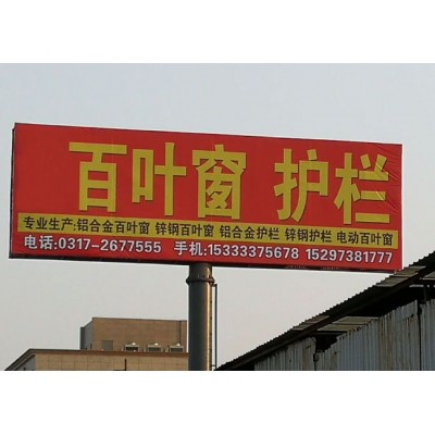 空调外机通风锌钢空调罩厂家，空调外机通风百叶窗厂家