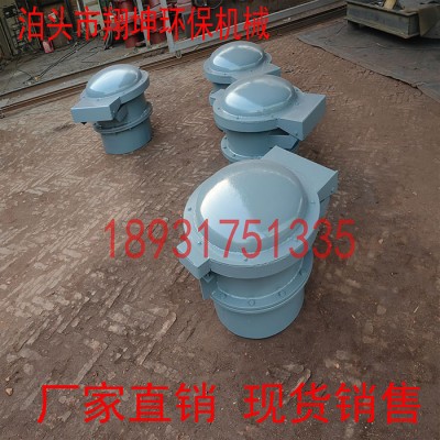 真空压力安全阀