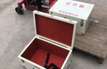 防爆钢板炸药箱的安全性与可靠性