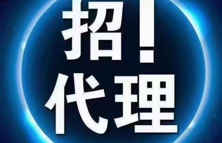 四川远境协派劳务服务有限公司怎么样？