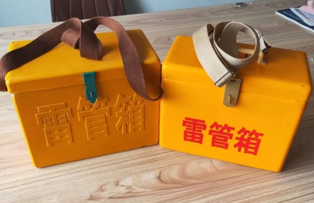 爆破作业中应当注意那些问题？