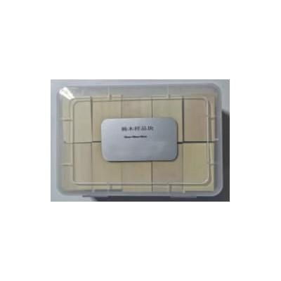 木材水分测定仪用配件,杨木块 ,称量瓶