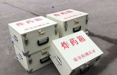 钢板材质的保管箱：专门为存放危险物品而设计