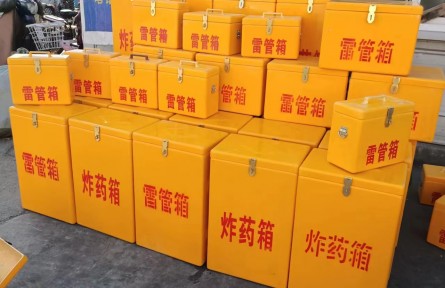 玻璃钢炸药箱的特性及应用领域。