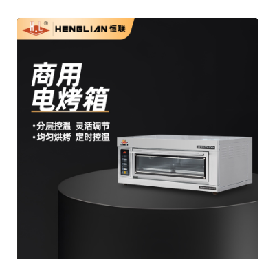 广州恒联烤箱工厂销售