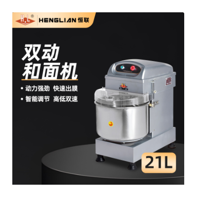 广东恒联和面机厂家批发