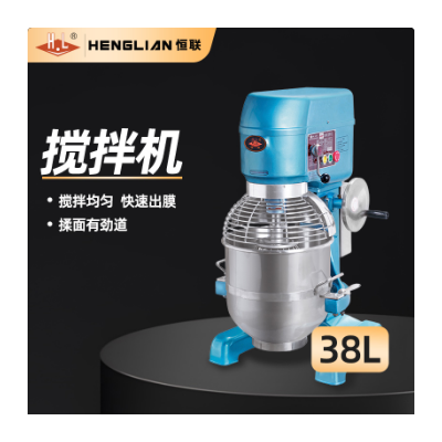 广州恒联搅拌机工厂批发价格