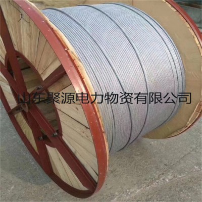 OPGW光缆 opgw光缆厂家 opgw光缆 山东聚源