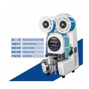 锡克玛封口机（厦门）有限公司