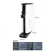 锡克玛开水机（厦门）有限公司