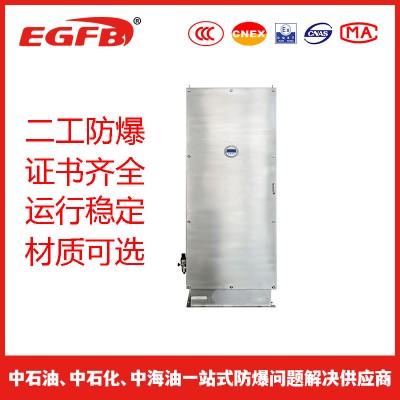 304不锈钢材质防爆控制柜非标定制防爆箱防爆检修柜