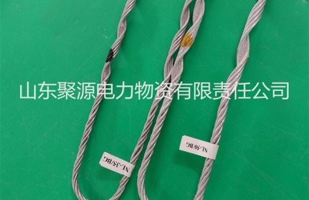 导线耐张预绞丝供应发货