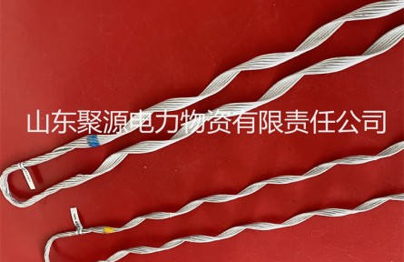 ADSS光缆耐张预绞丝供应发货