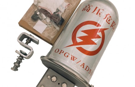 OPGW光缆铝合金塔用接头盒